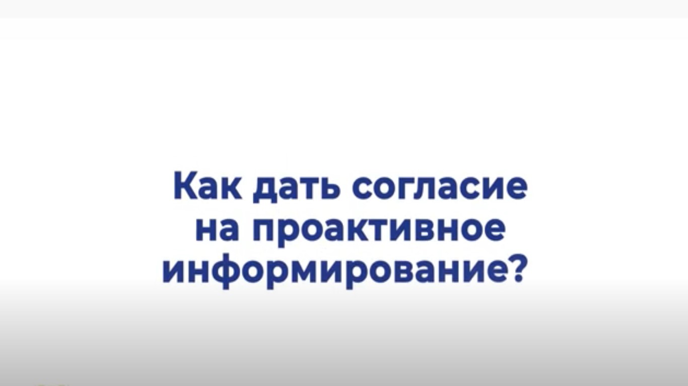 1ф