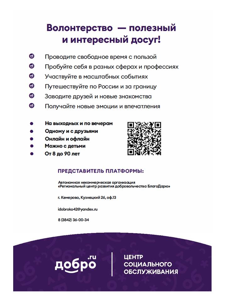 Презентация Microsoft Office PowerPoint
