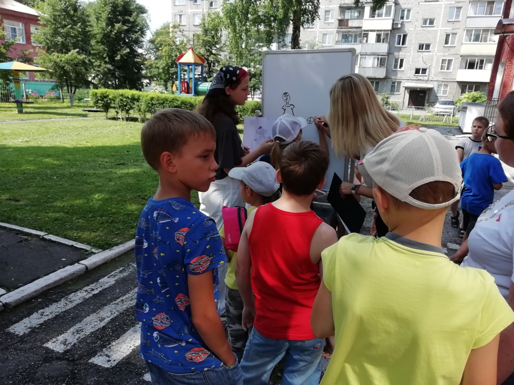 IMG 20210726 115326